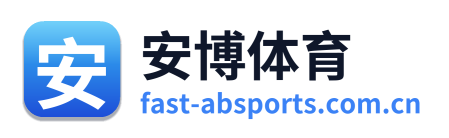 安博体育